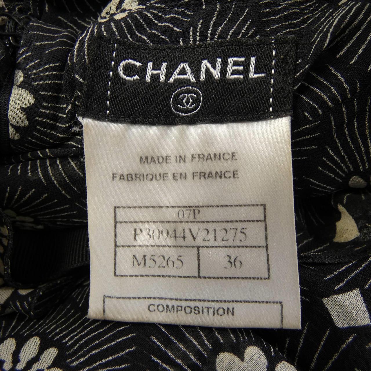 CHANEL CHANEL One Piece