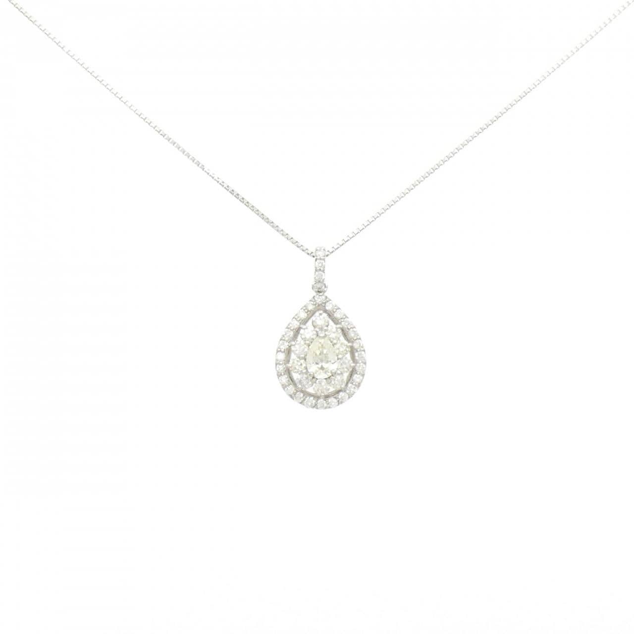 [BRAND NEW] PT900/PT850 Diamond Necklace 0.50CT