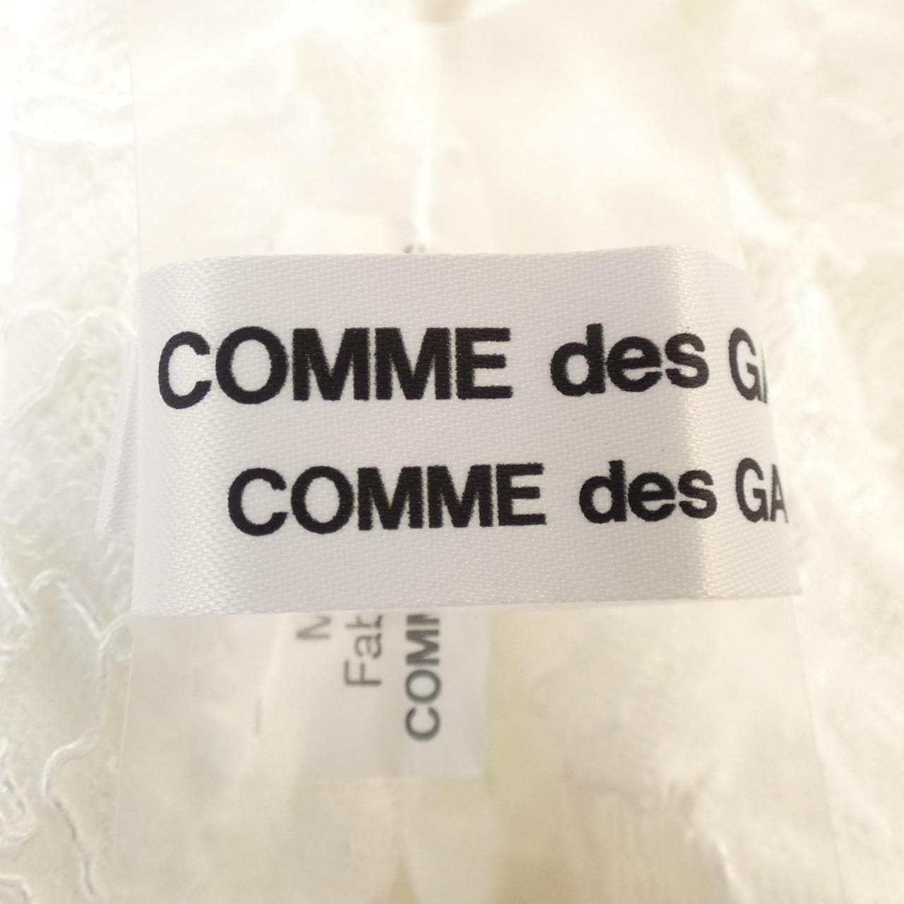 コムデギャルソン COMME des GARCONS RE-B027 トップス