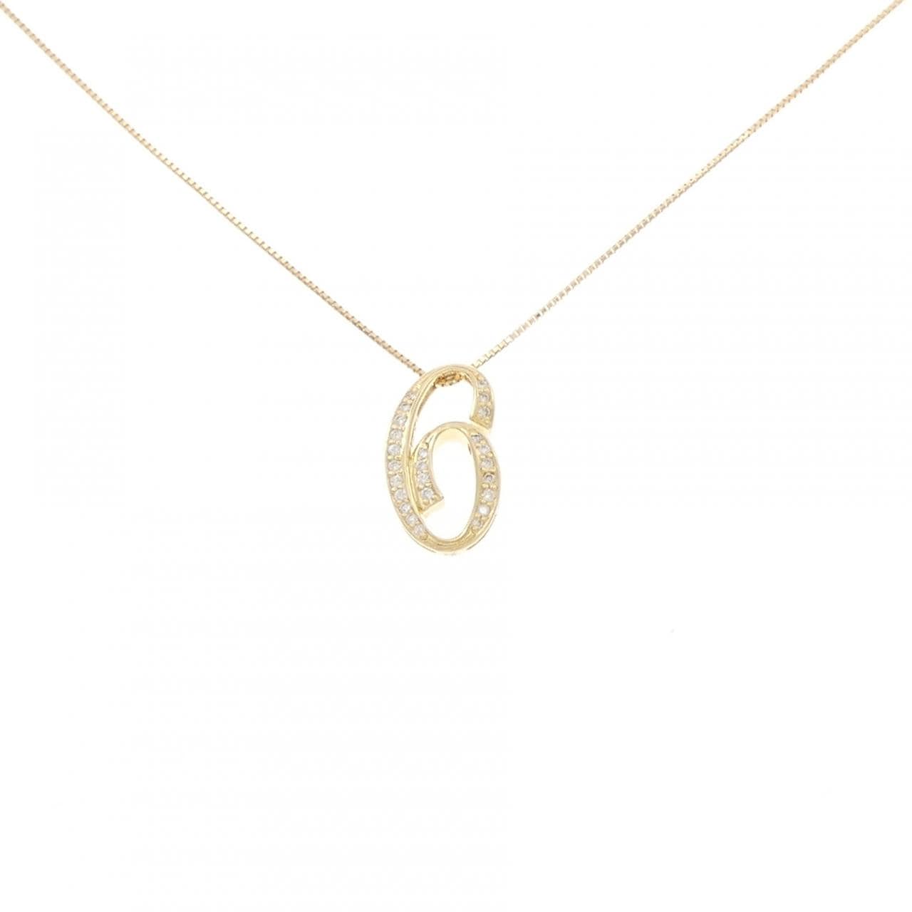 ユキザキ ノンブル ネックレス 0.17CT