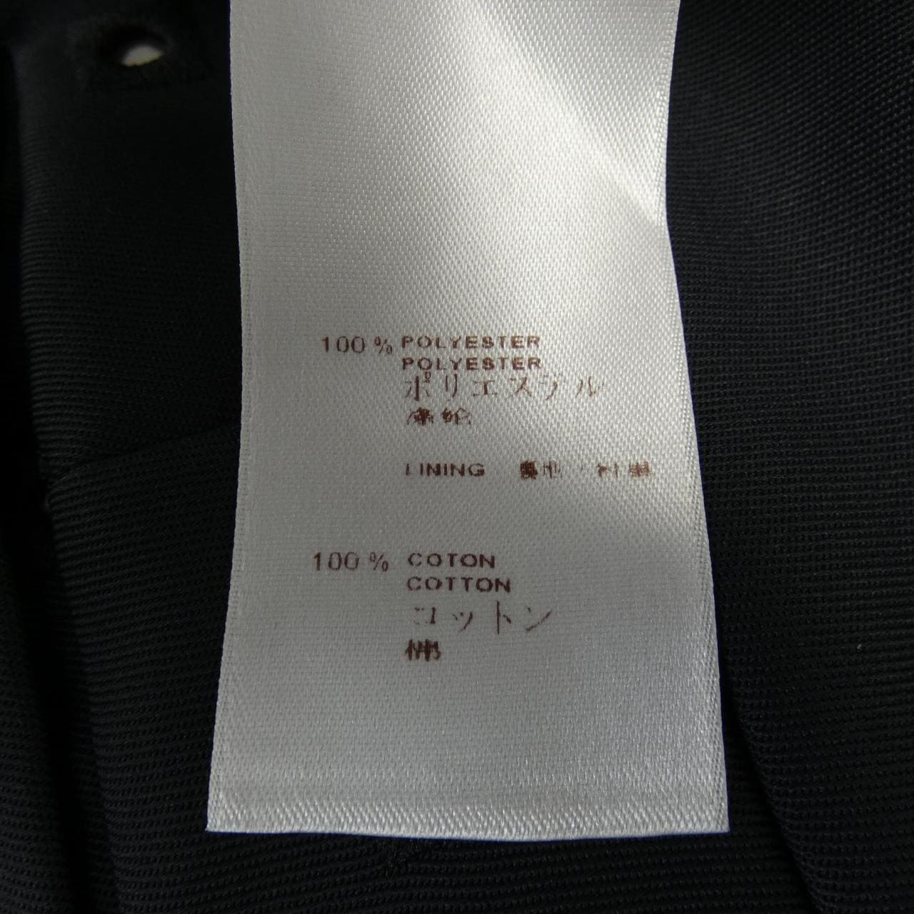 ルイヴィトン LOUIS VUITTON F1PA56P58 ショートパンツ