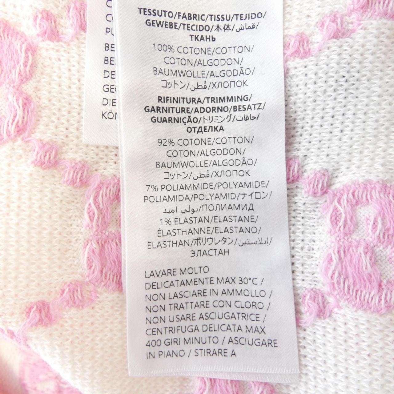 グッチ GUCCI 788766 XKD1R トップス