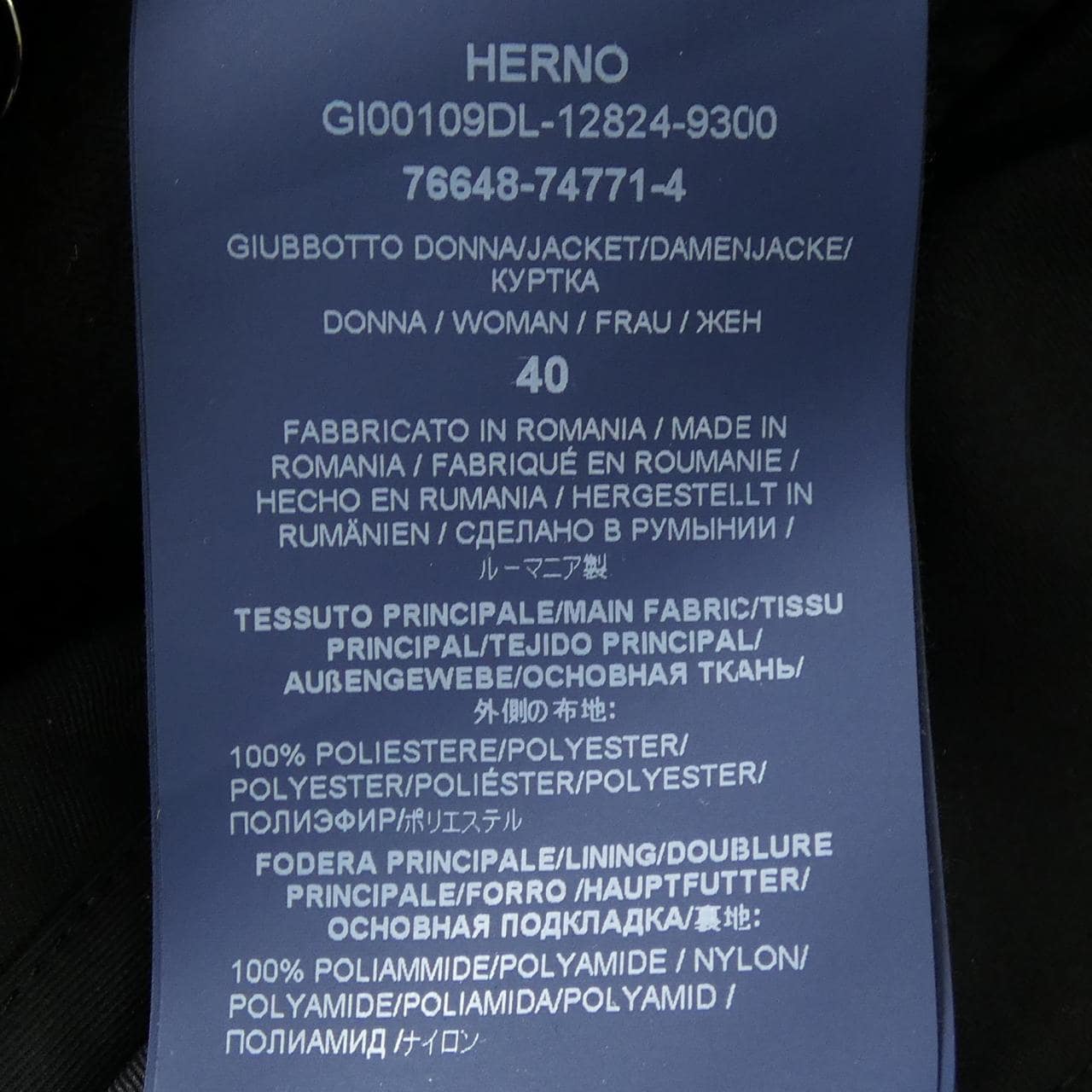 ヘルノ Herno GI00109DL ジャケット