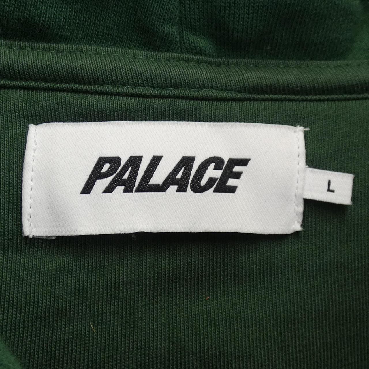パレス PALACE パーカー