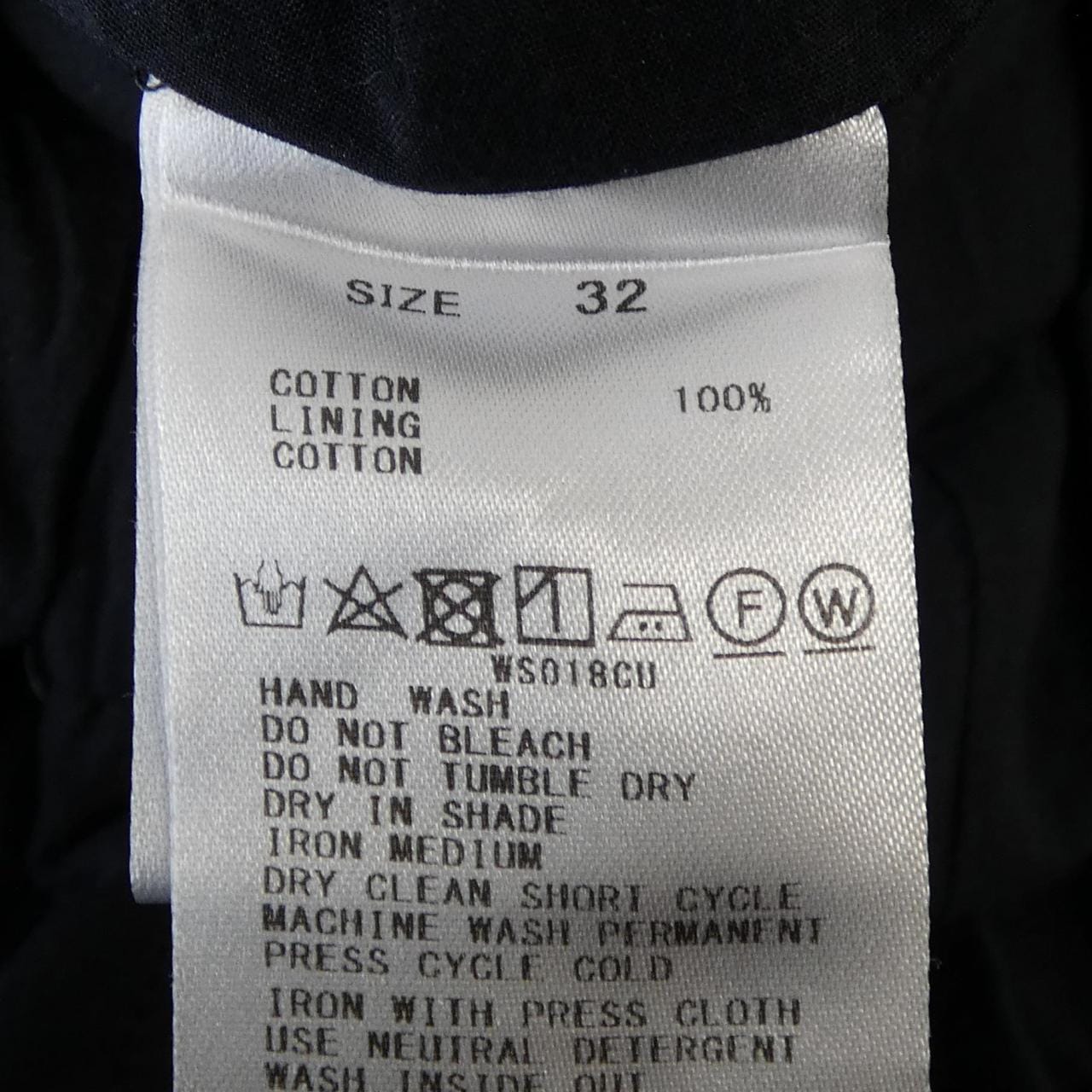 ギャルリーヴィー GALERIE VIE パンツ