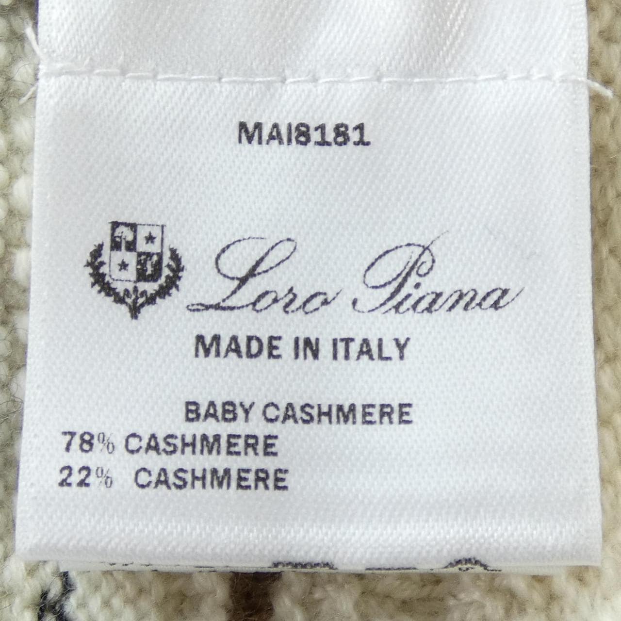 ロロピアーナ Loro Piana FAL6867 カーディガン