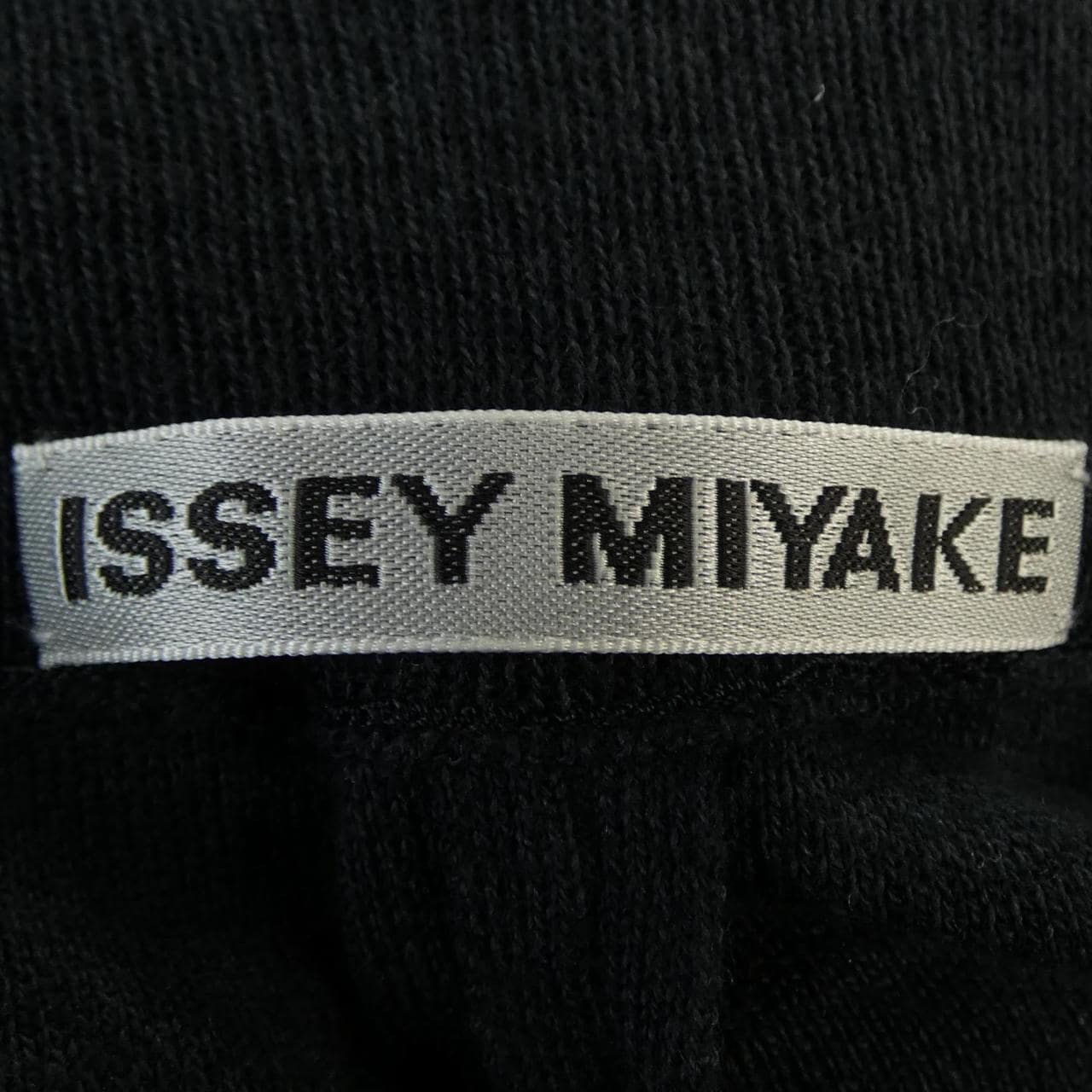 イッセイミヤケ ISSEY MIYAKE IM12KF754 パンツ