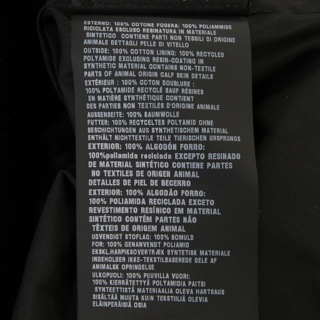 プラダ PRADA トライアングルロゴ コーデュロイ シャツ SC798 SOOO 144R ジャケット