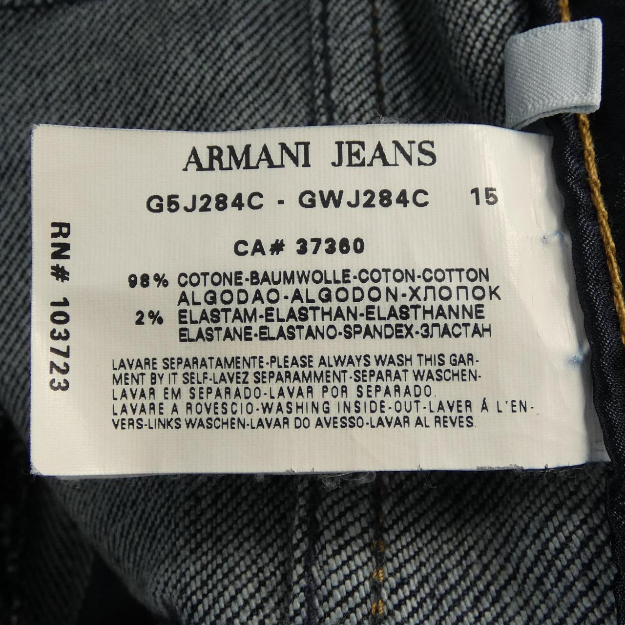 アルマーニジーンズ ARMANI JEANS パンツ