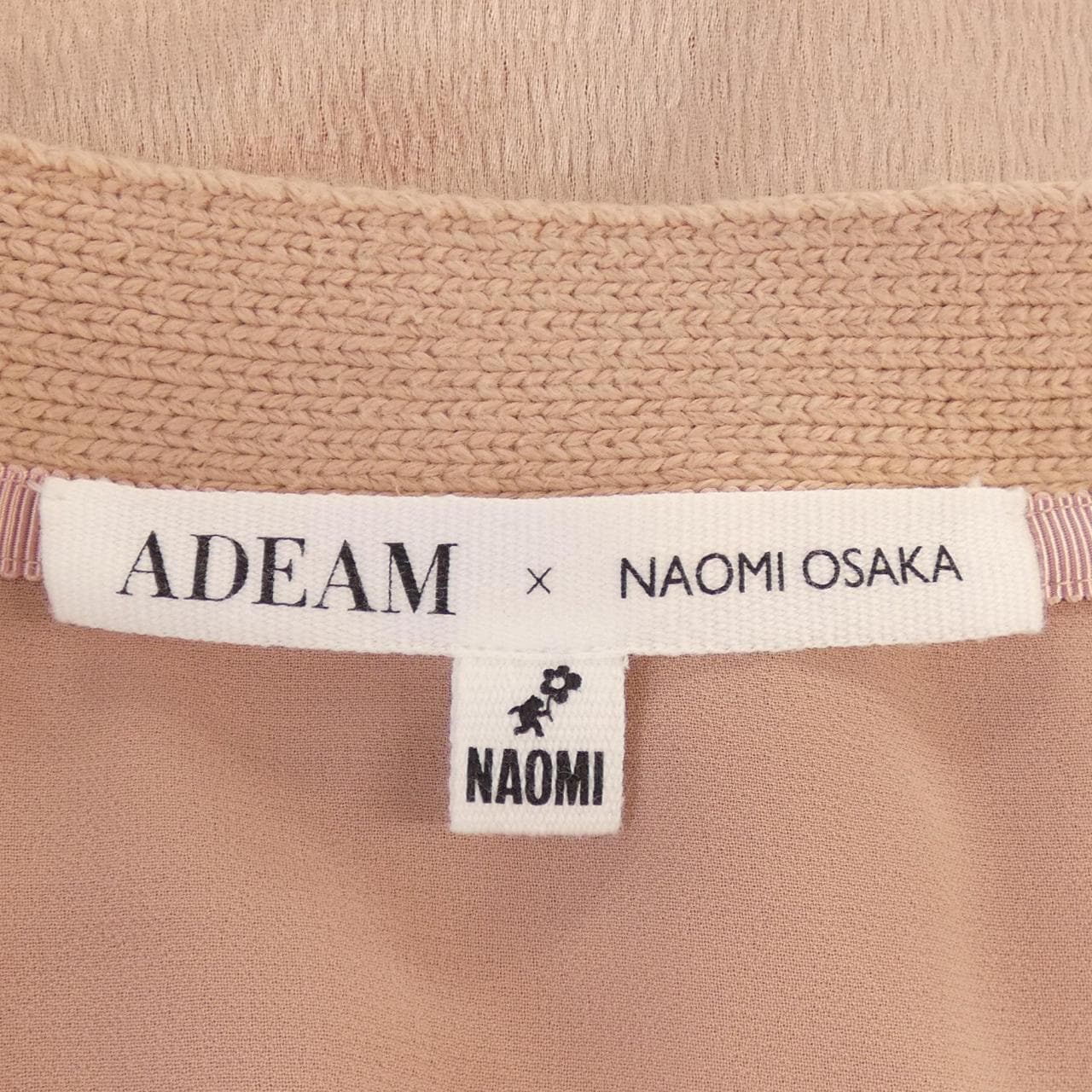 アディアム ADEAM 41779-AAKOA15VT カーディガン