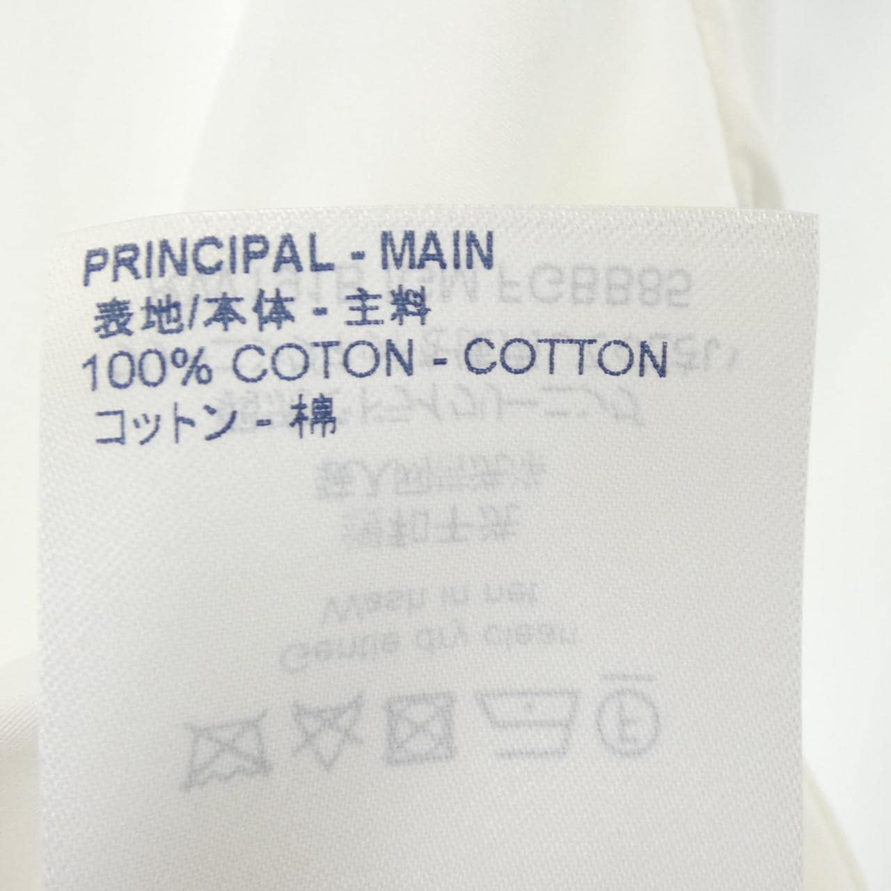 ルイヴィトン LOUIS VUITTON FGBB85IGM シャツ