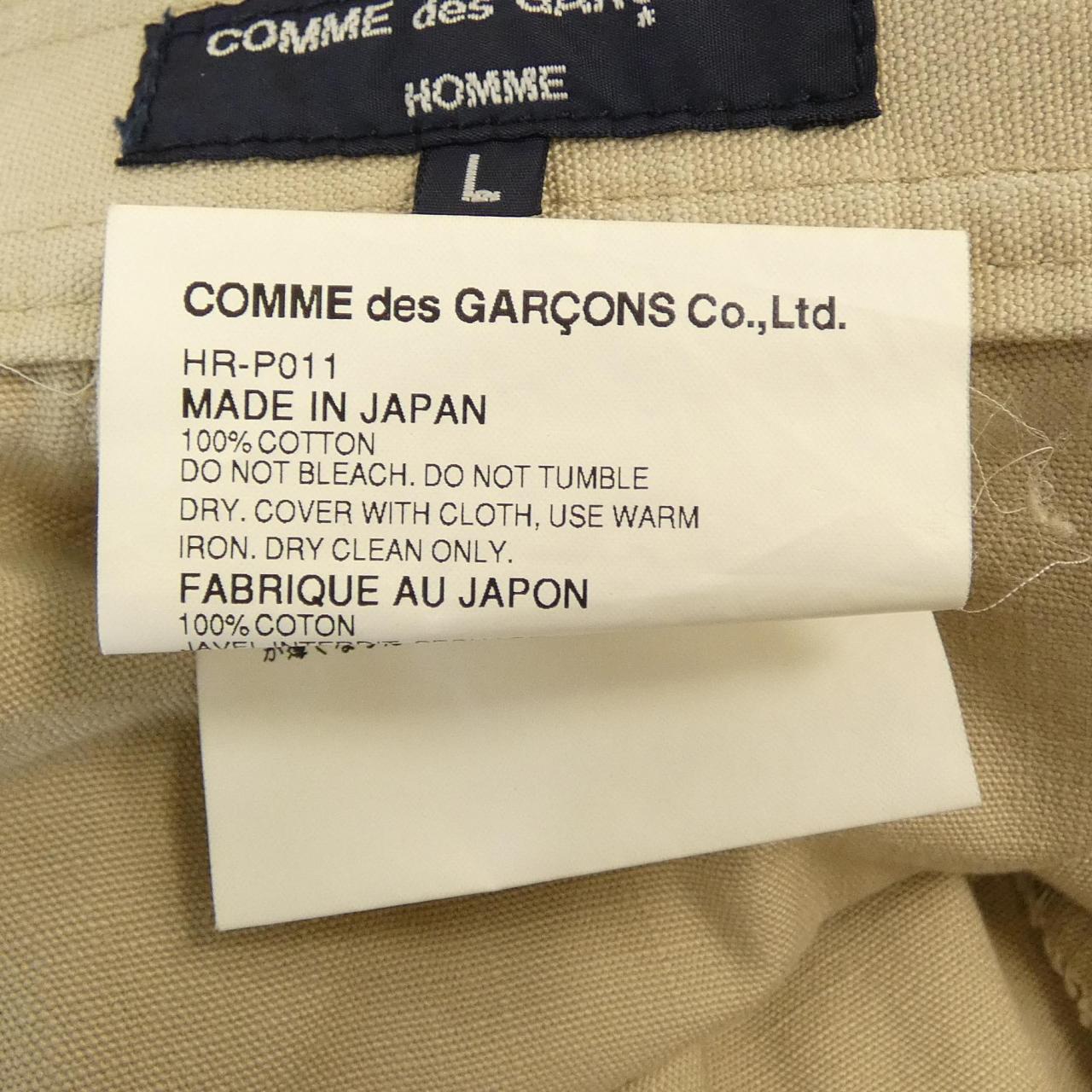 コムデギャルソンオム COMME des GARCONS HOMME HR-P011 パンツ