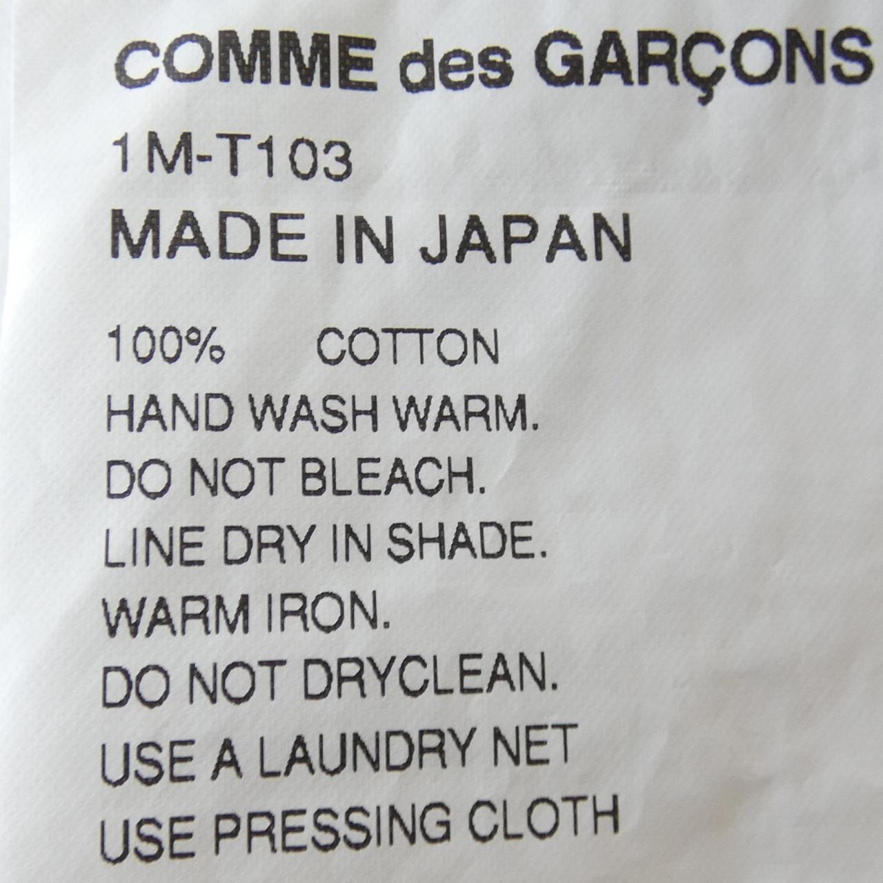 ブラックコムデギャルソン BLACK GARCONS Tシャツ