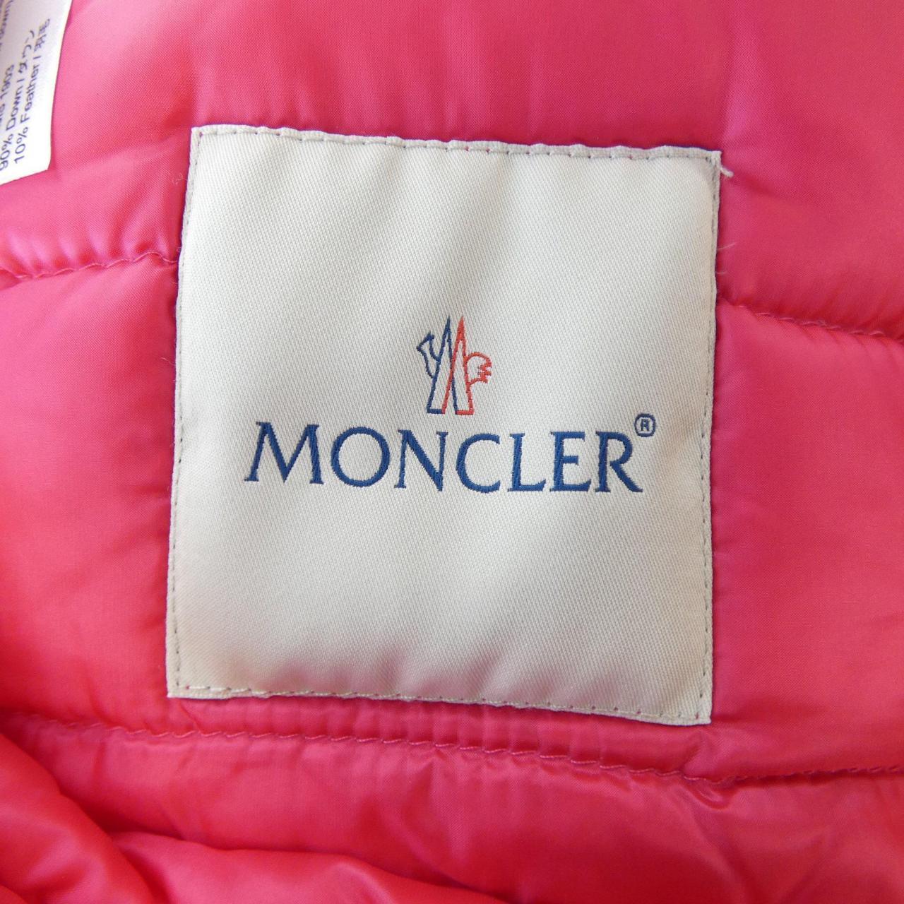 モンクレール MONCLER LANS ダウンジャケツト