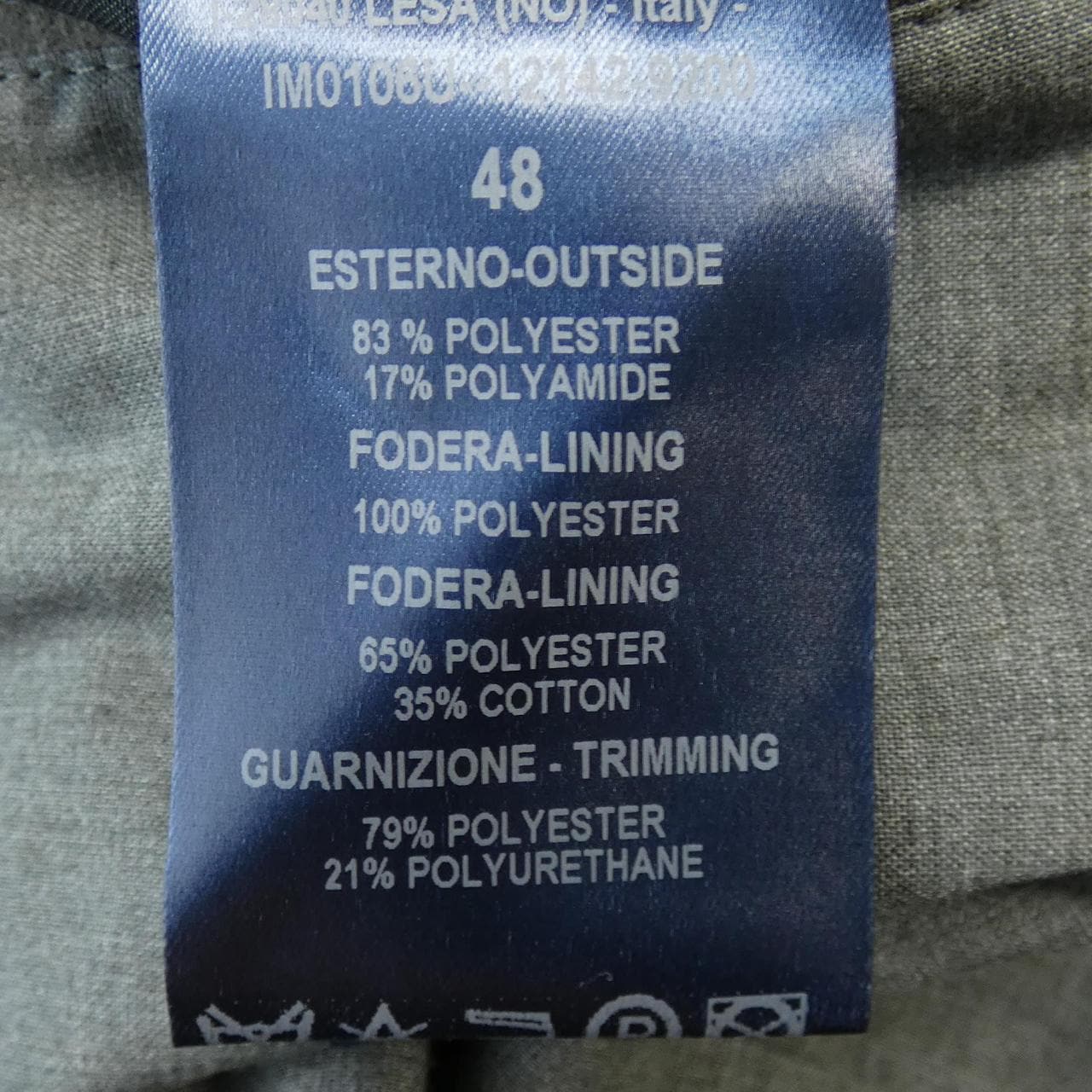 ヘルノ Herno IM0106U コート