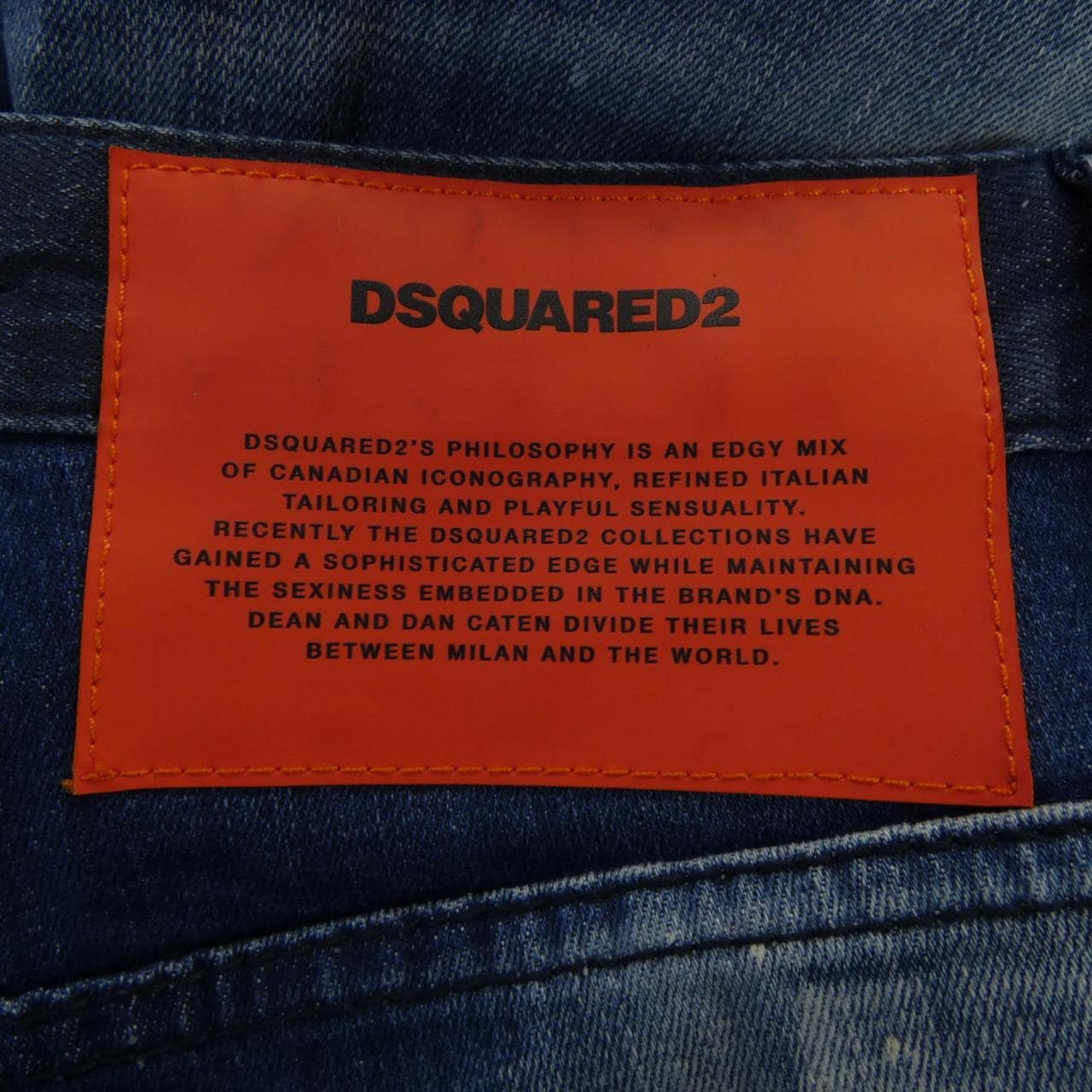ディースクエアード DSQUARED2 S74LB0845 ジーンズ