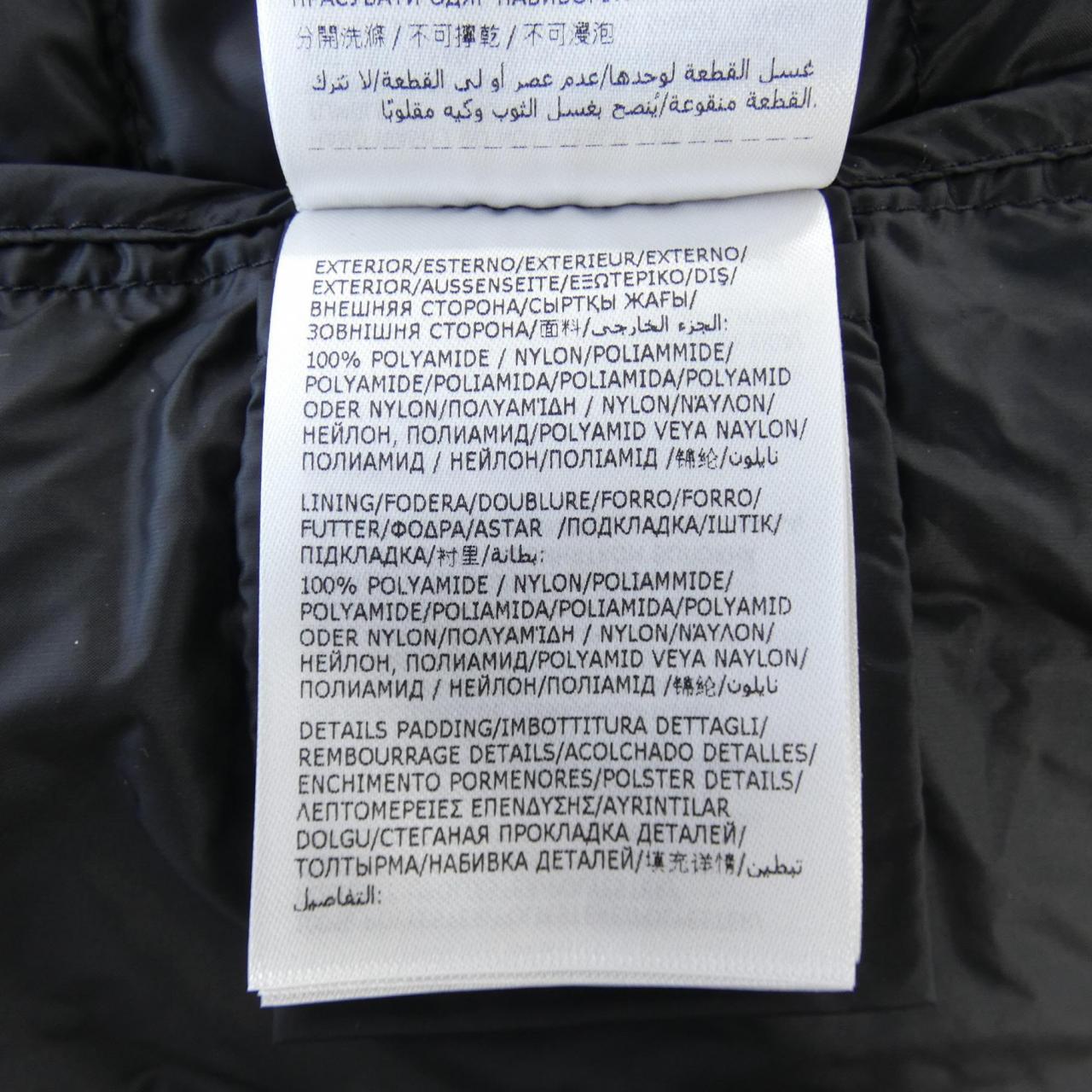 MONCLER MONCLER Down Jacket