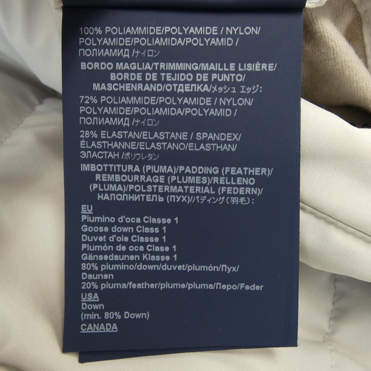 ヘルノ Herno ダウンコート