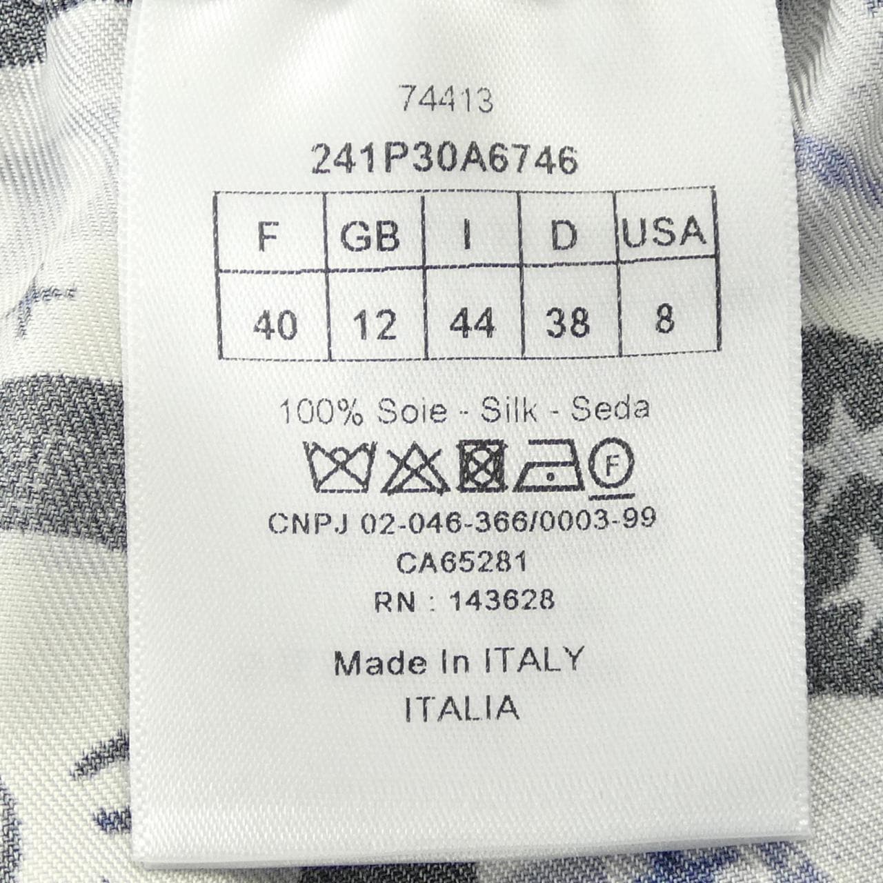 クリスチャンディオール CHRISTIAN DIOR 241P30A6746 パンツ