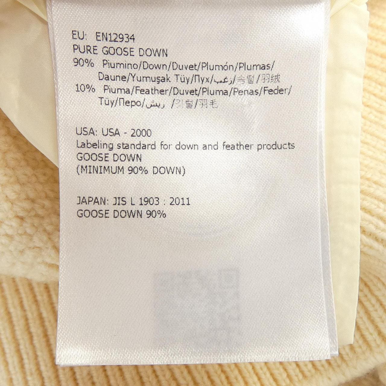 モンクレール MONCLER 20939474800 ダウンジャケット