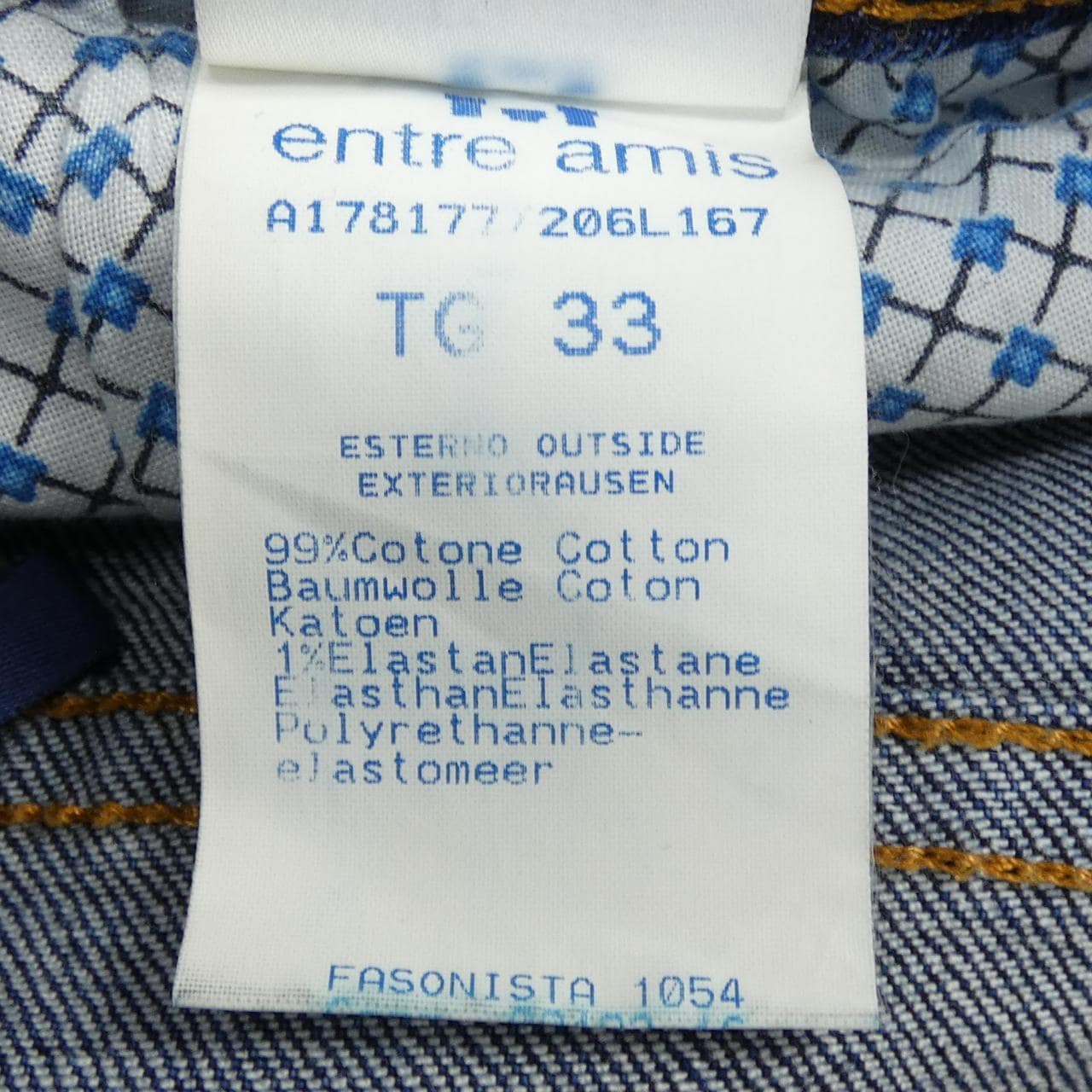 ENTRE AMIS jeans