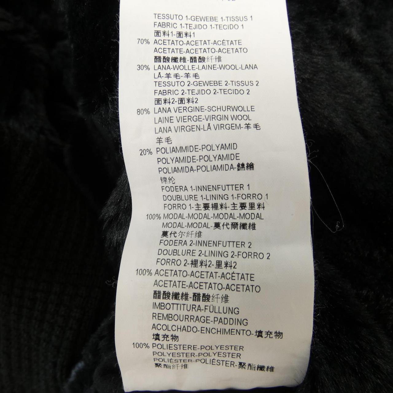 エンポリオアルマーニ EMPORIO ARMANI ブルゾン
