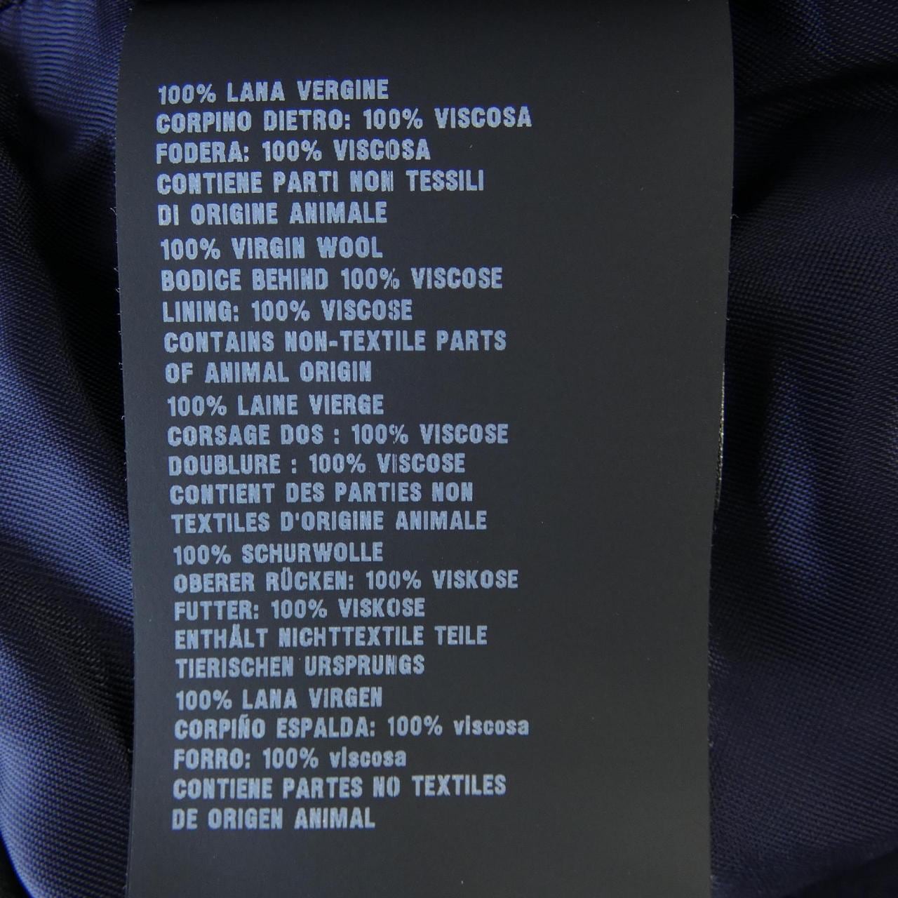 プラダ PRADA P3H44C S222 11NF ワンピース