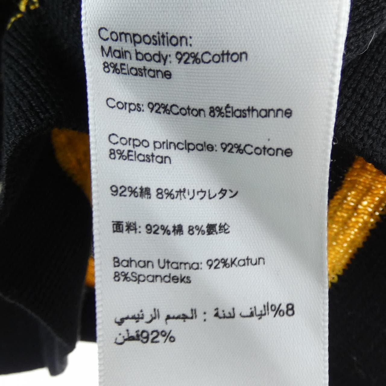 スリーワンフィリップリム 3.1 Phillip Lim ニット