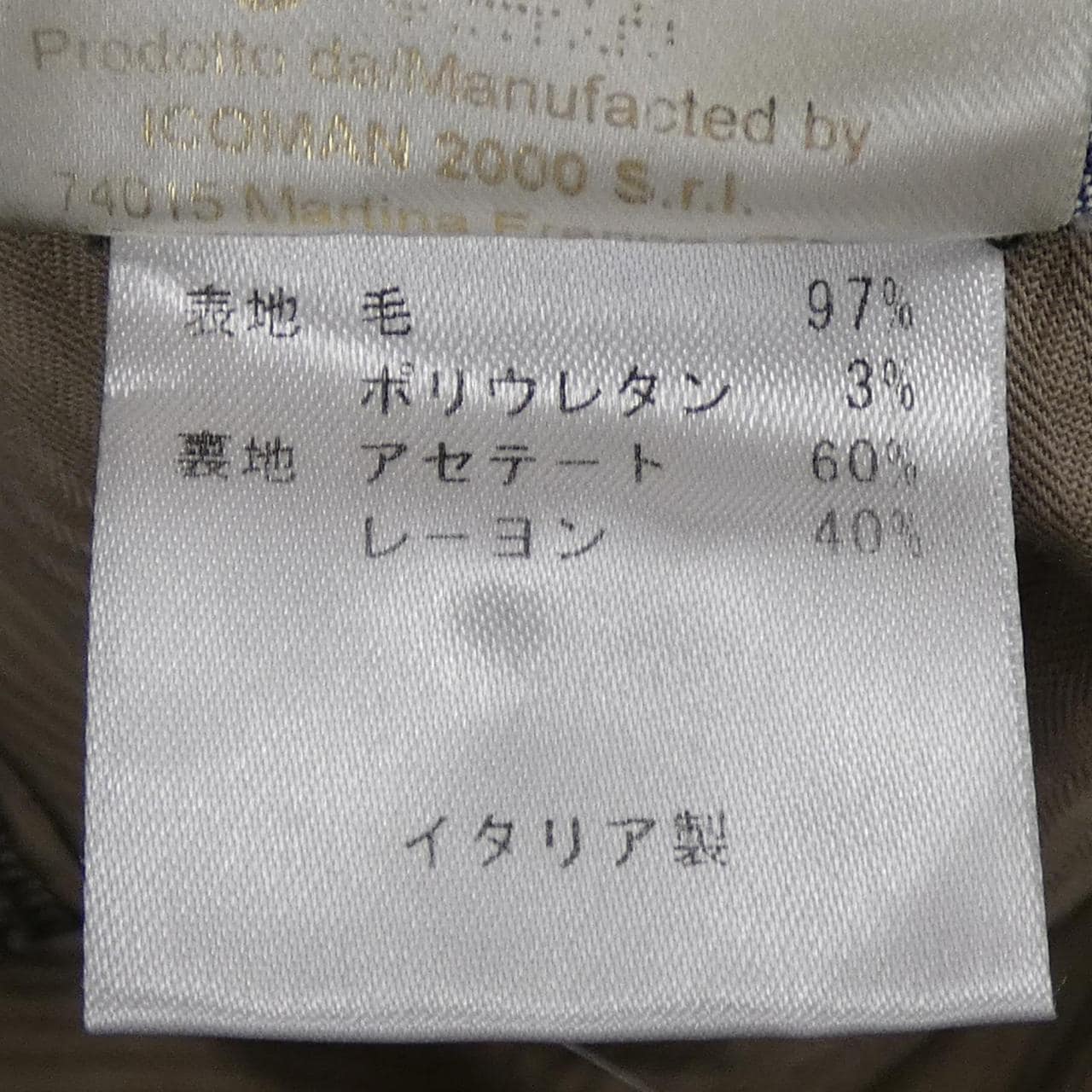 Berwich BERWICH裤子