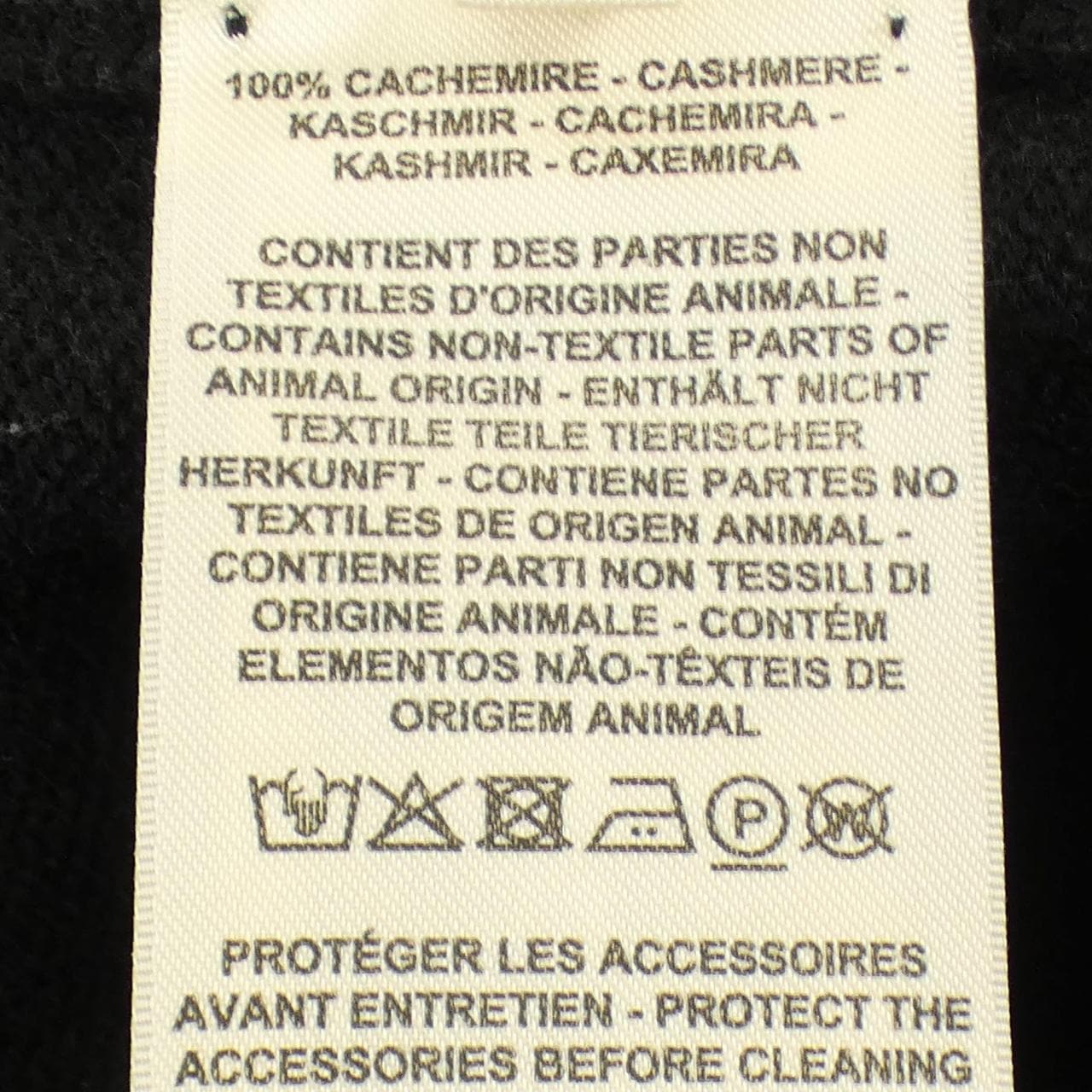 エルメス HERMES 4H2702D1 カーディガン