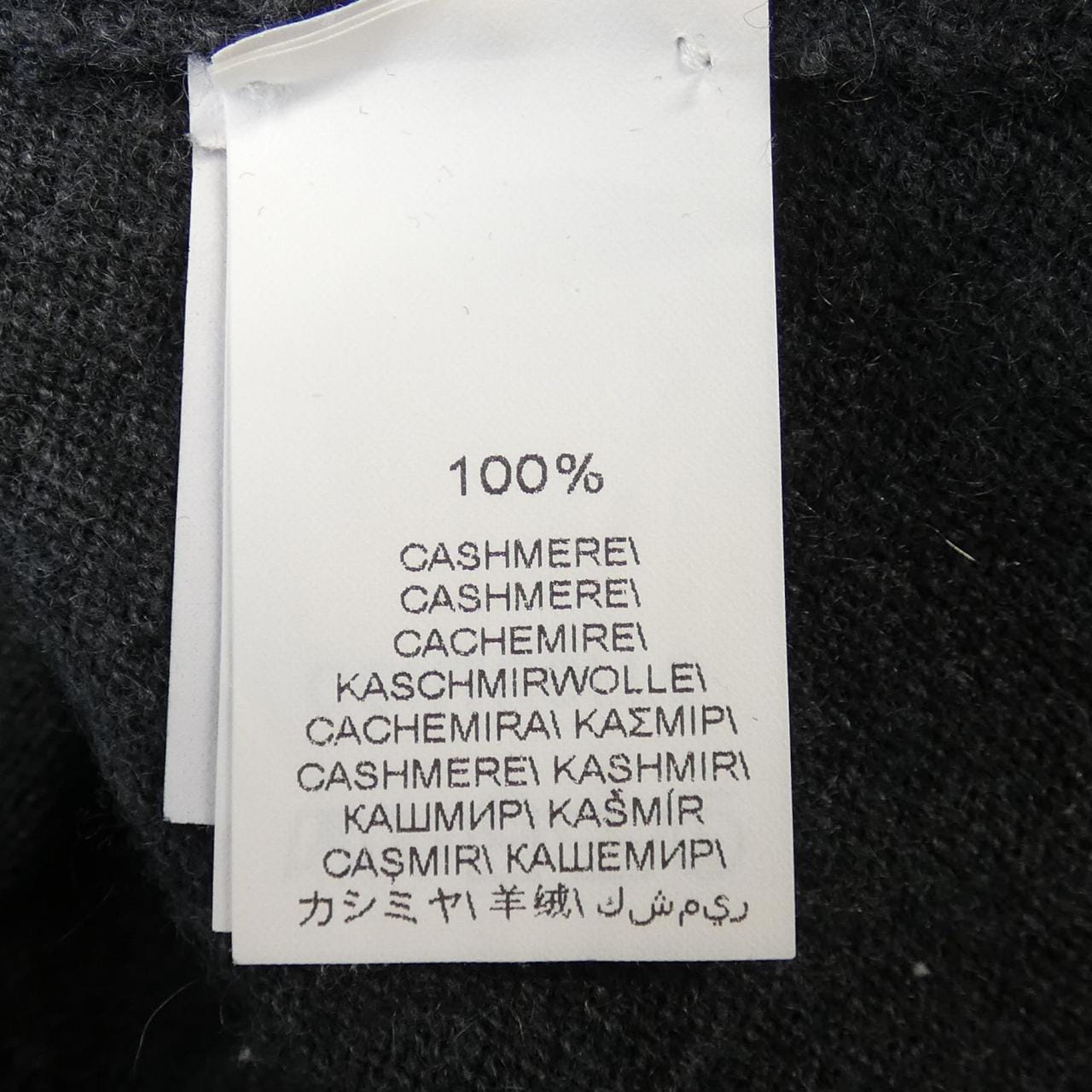 ブルネロクチネリ BRUNELLO CUCINELLI LAK605362 ニット