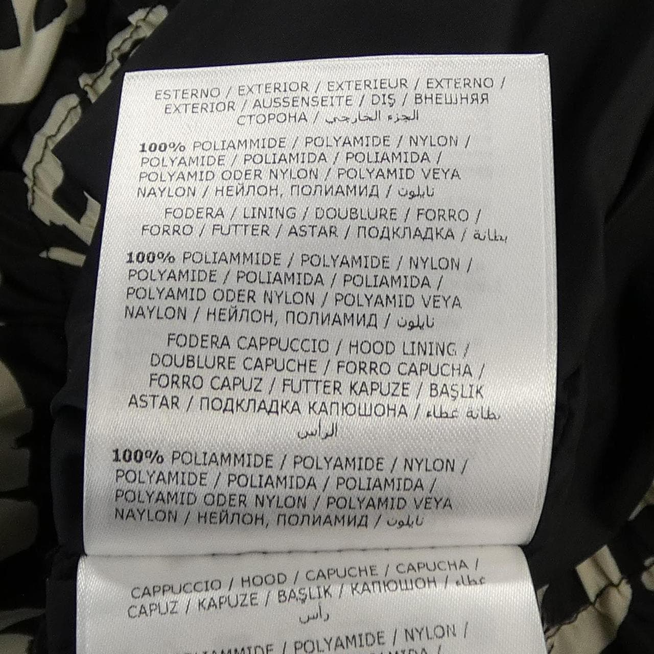 モンクレール MONCLER HANOI ジャケット