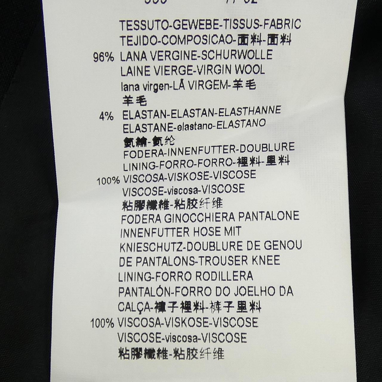 アルマーニコレツィオーニ ARMANI collezioni スーツ