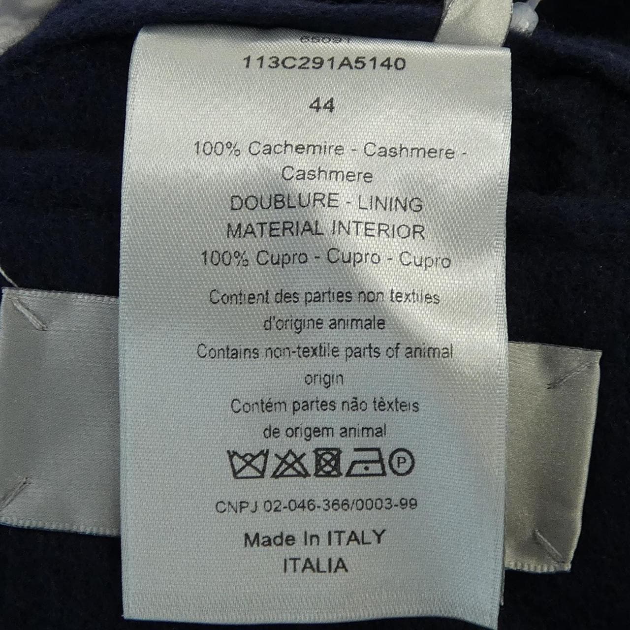 ディオール DIOR 113C291A5140 ジャケット