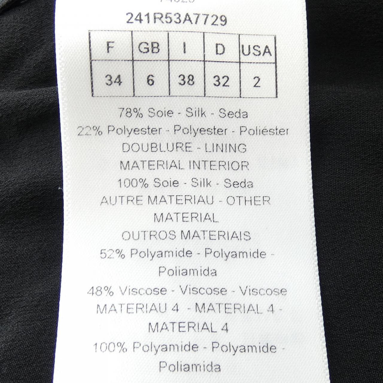 クリスチャンディオール CHRISTIAN DIOR 241R53A7729 ワンピース