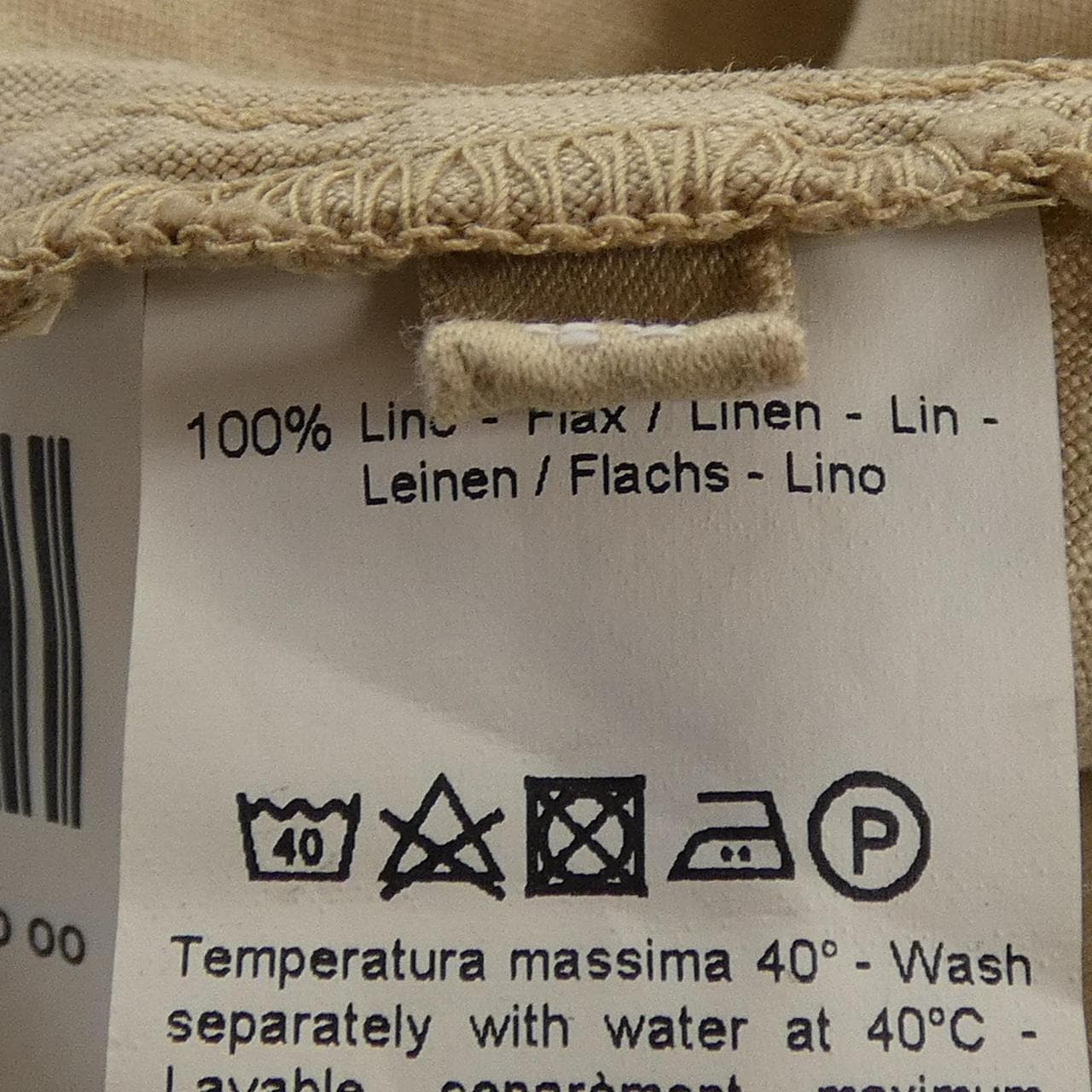 120% ワンピース