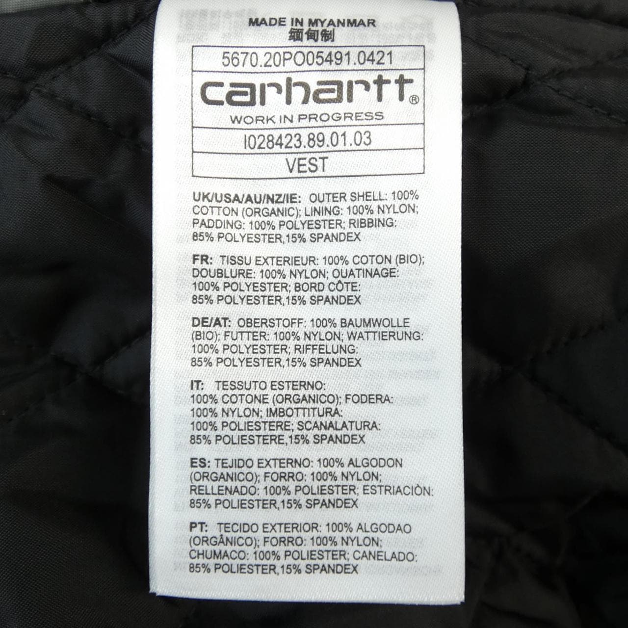 カーハート CARHARTT ベスト
