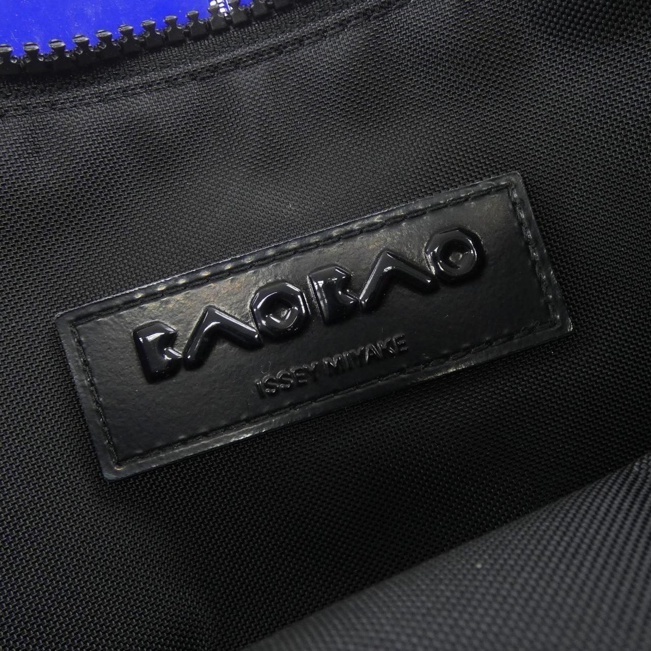 バオバオ BAOBAO BB61-AG501 BAG