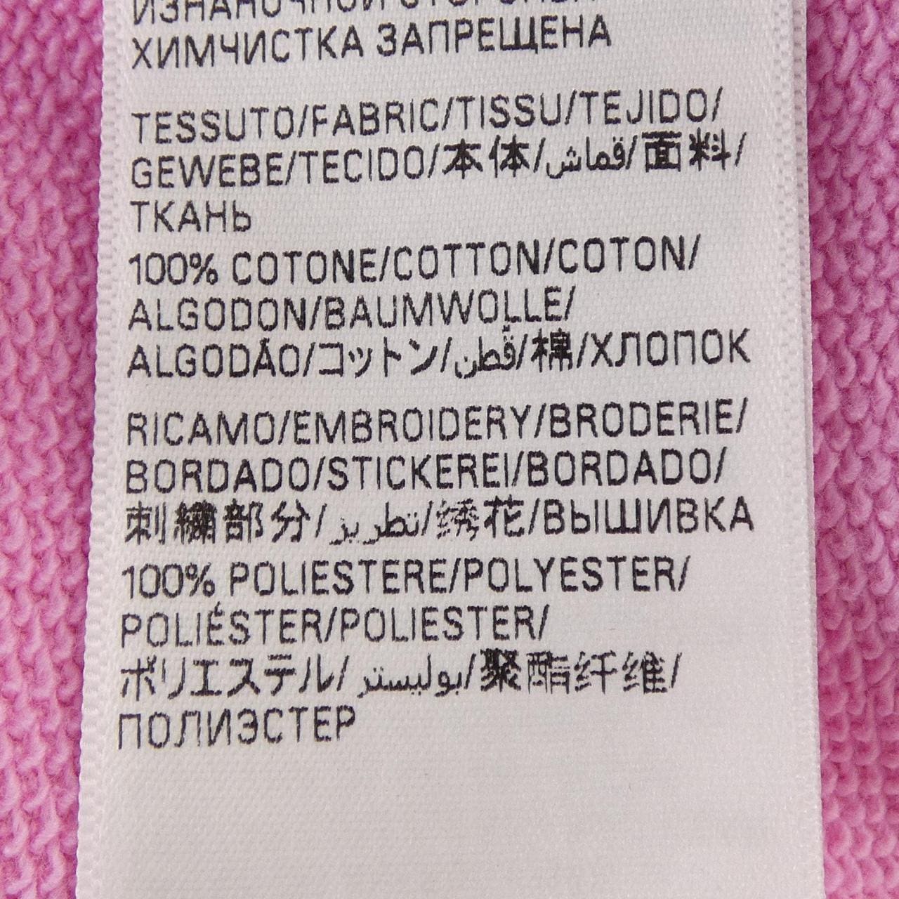 バレンシアガ BALENCIAGA 739024 TOVF3 UNISEX パーカー