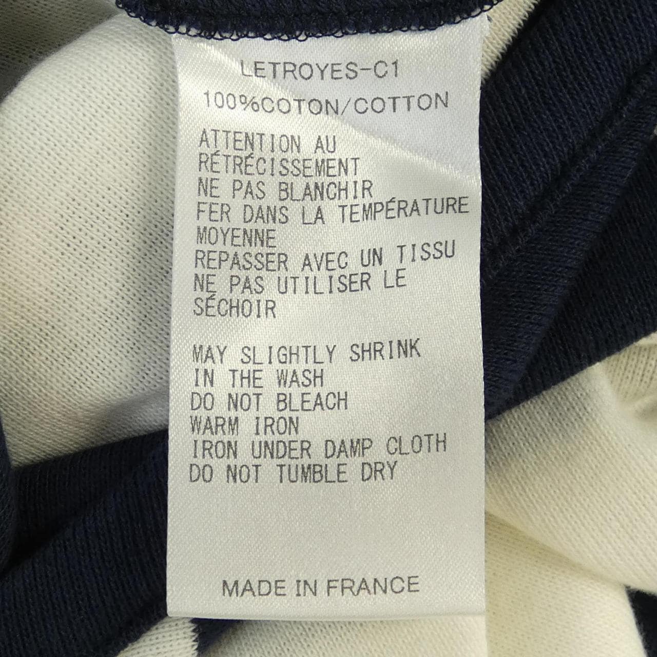 ルトロワ LETROYES ニット