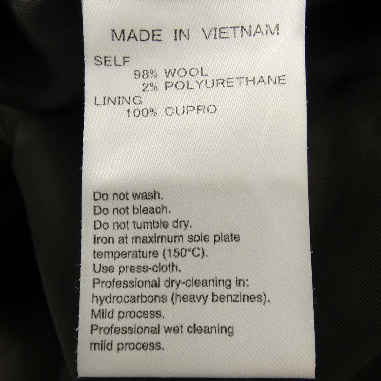 サロンアダムエロペ SALON adam et rope ジャケット