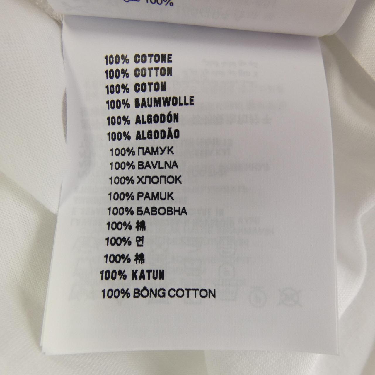 Prada PRADA T-shirt