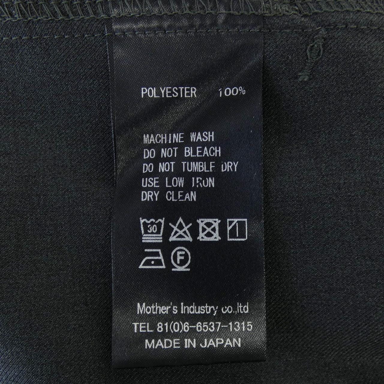 ミズイロインド mizuiro ind パンツ