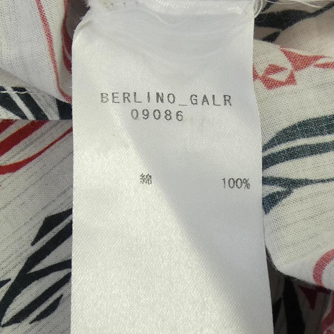 バグッタ BAGUTTA シャツ