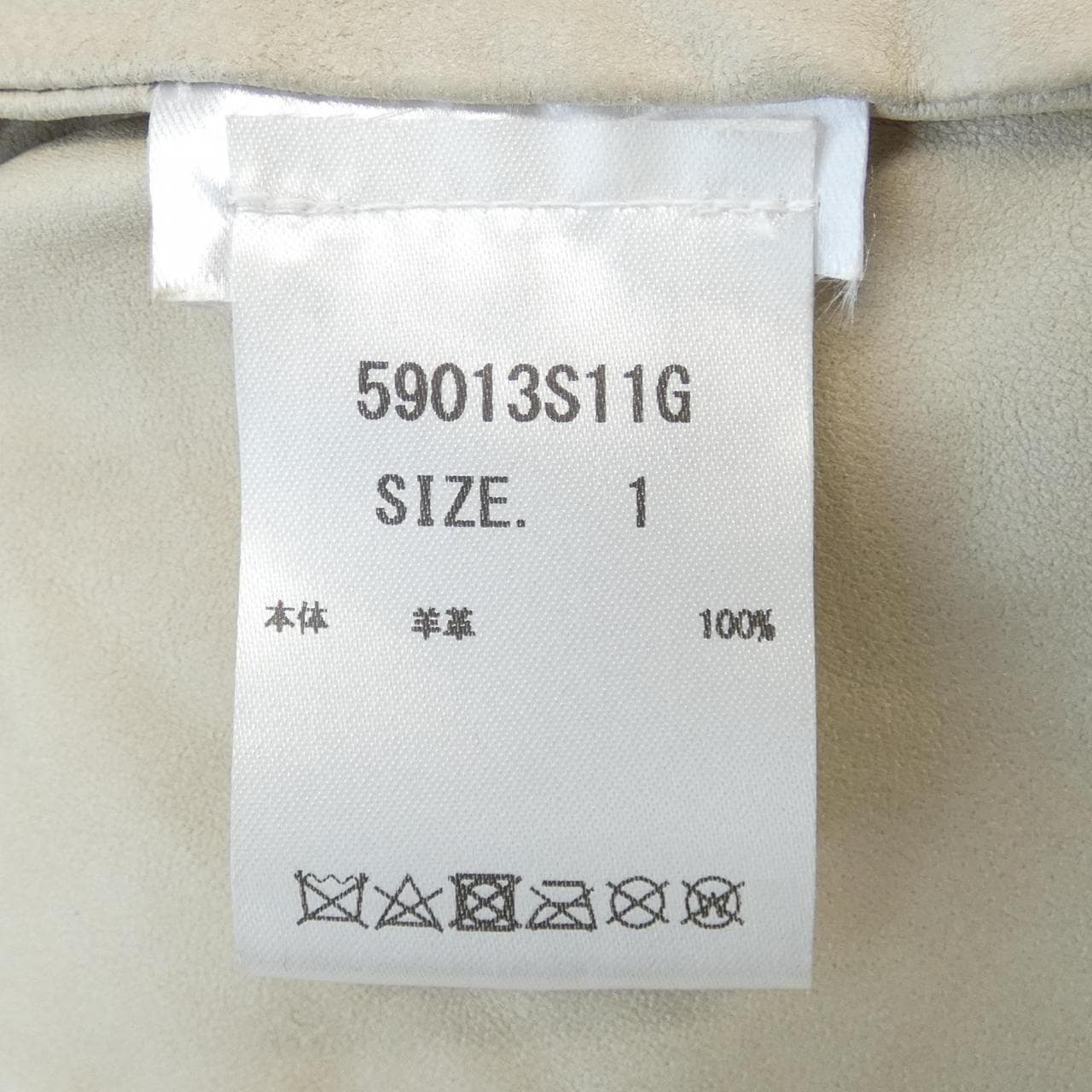 リングジャケット RING JACKET トレンチコート