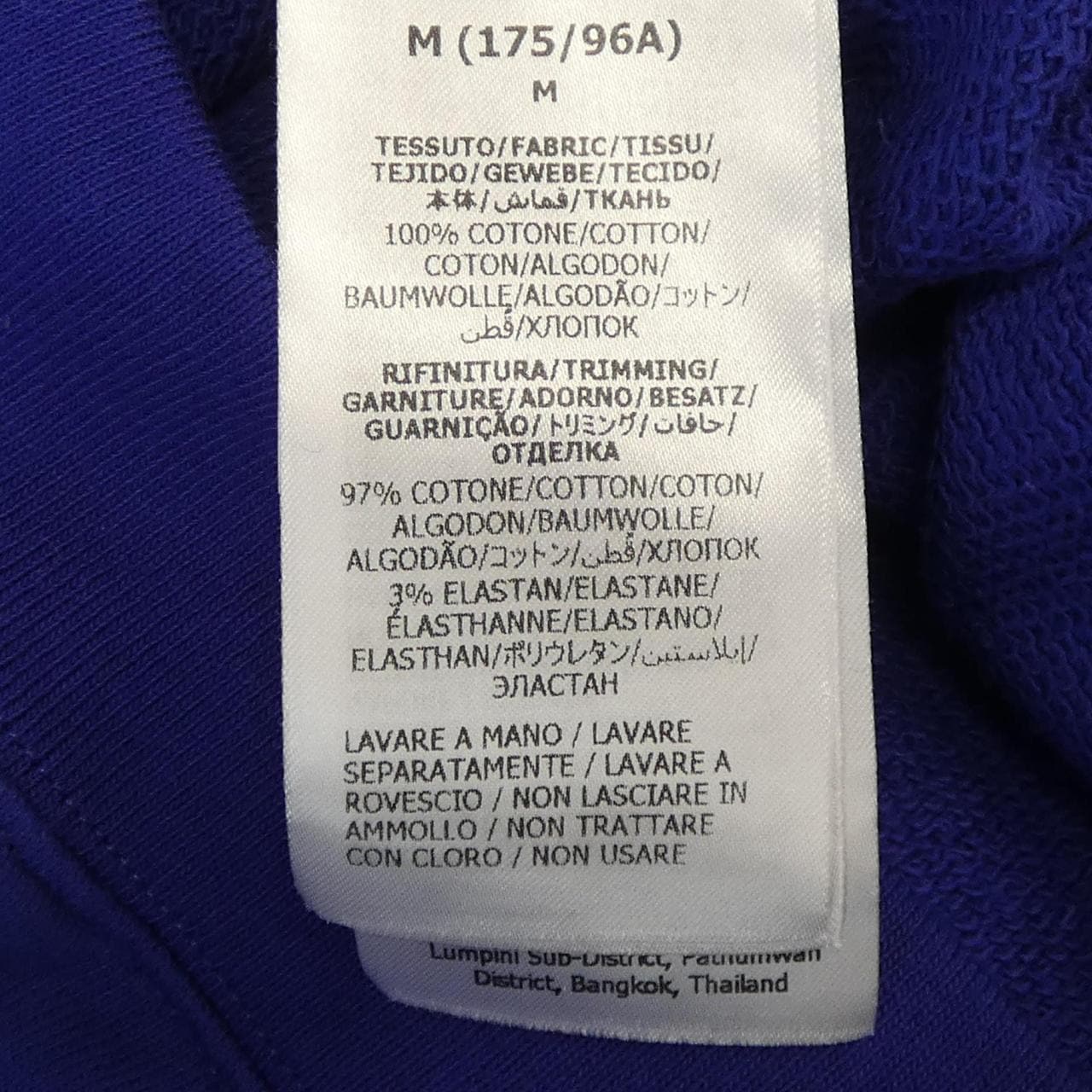 グッチ GUCCI 747809 XJFL8 スウェット