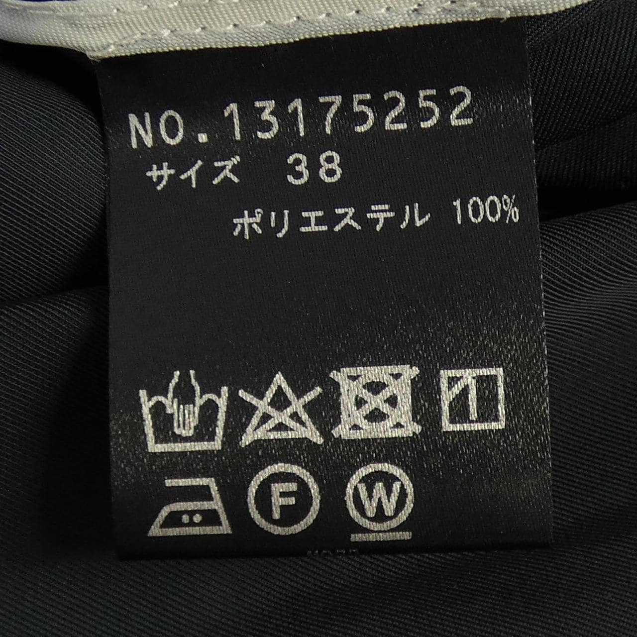 ヴィヴィアンタム VIVIENNE TAM コート