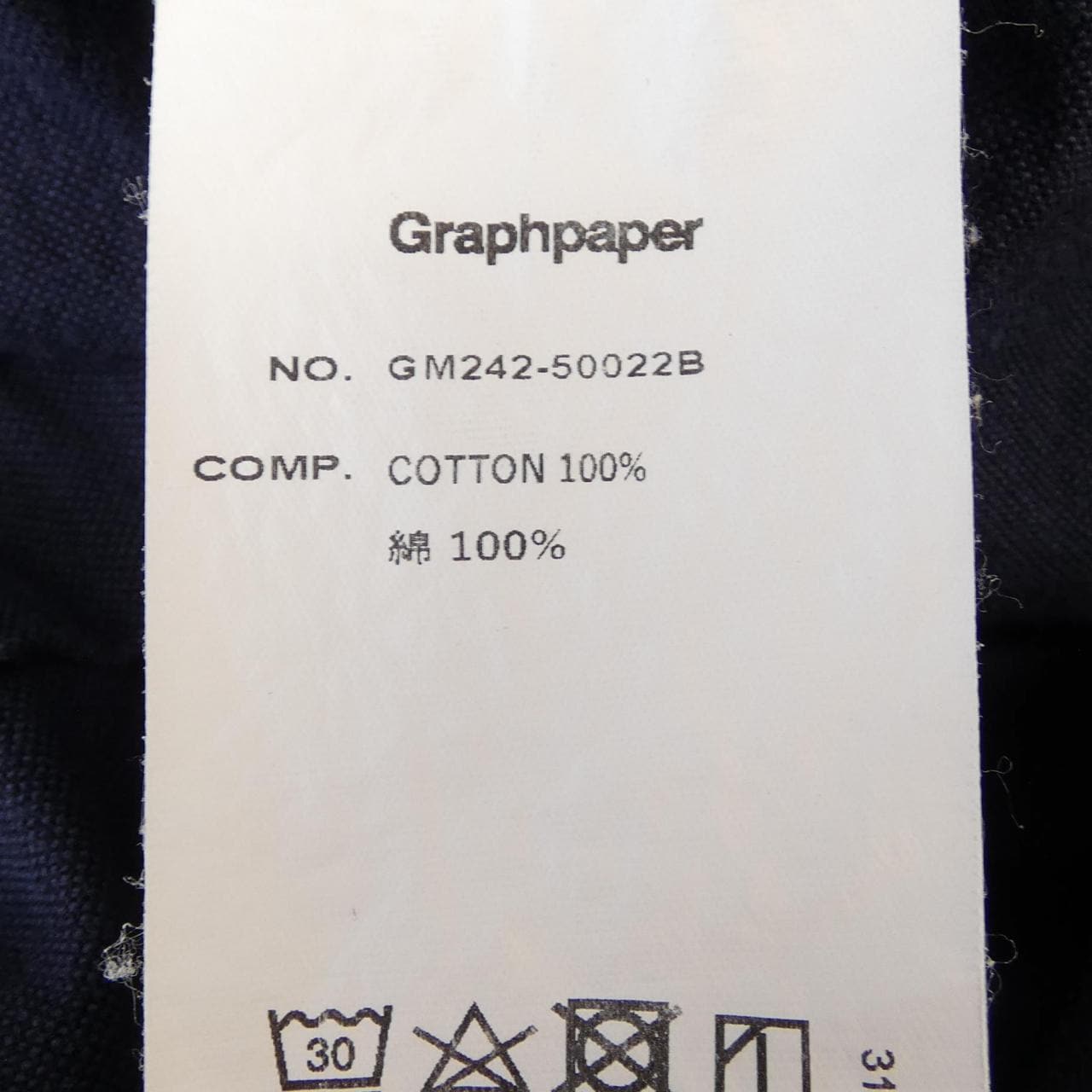 グラフペーパー Graphpaper S／Sシャツ