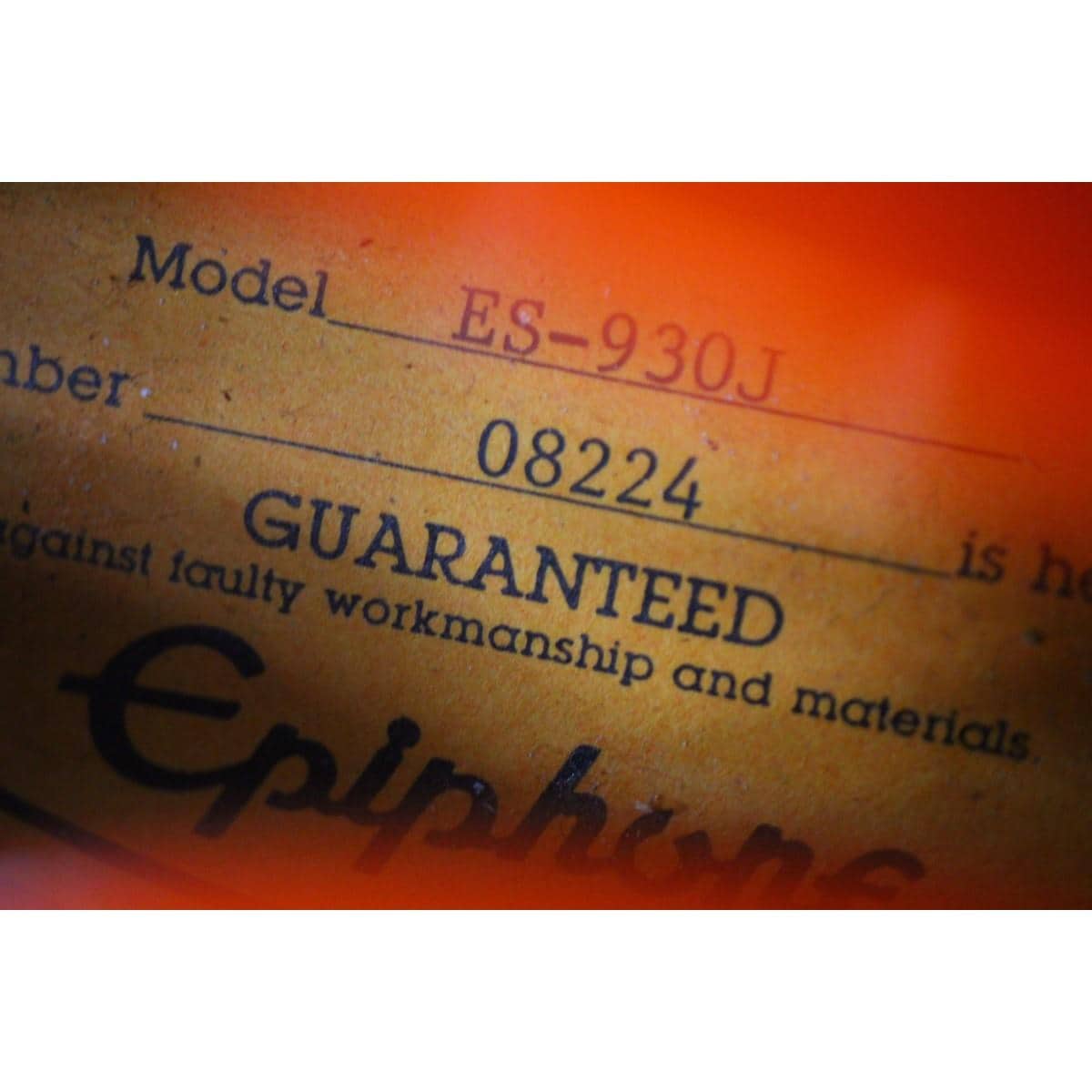 ＥＰＩＰＨＯＮＥ　　ＥＳ－９３０Ｊ