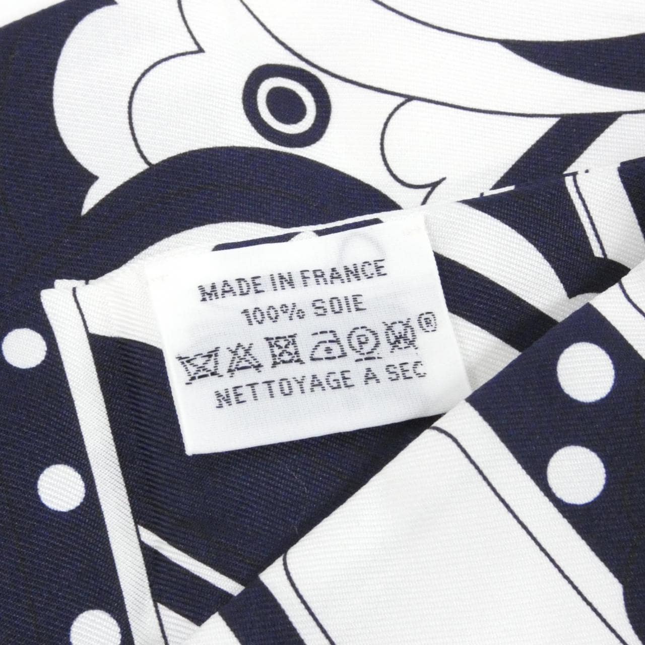 エルメス FAUBOURG RAINBOW ツイリー 063331S スカーフ